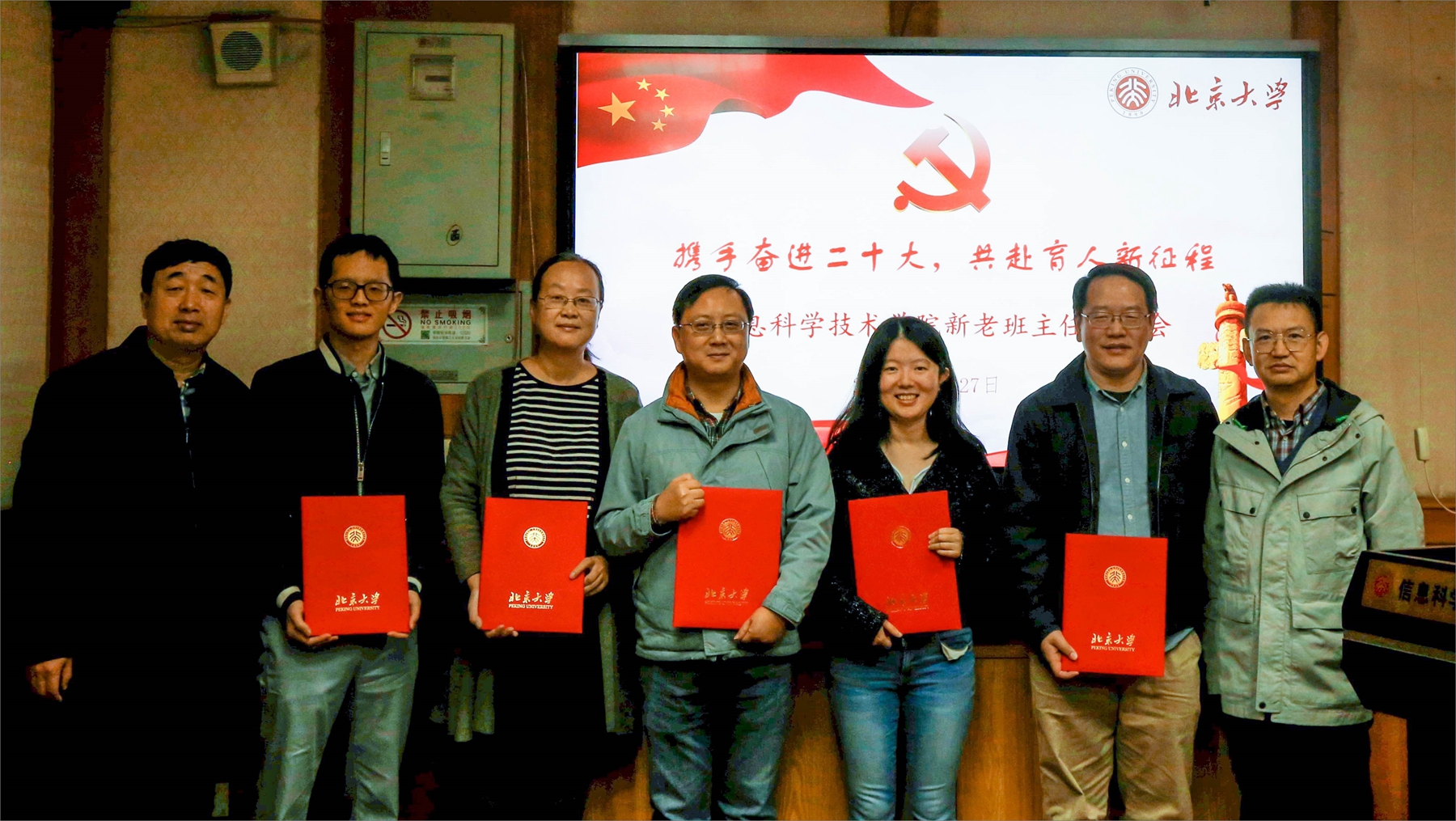 图六.jpg