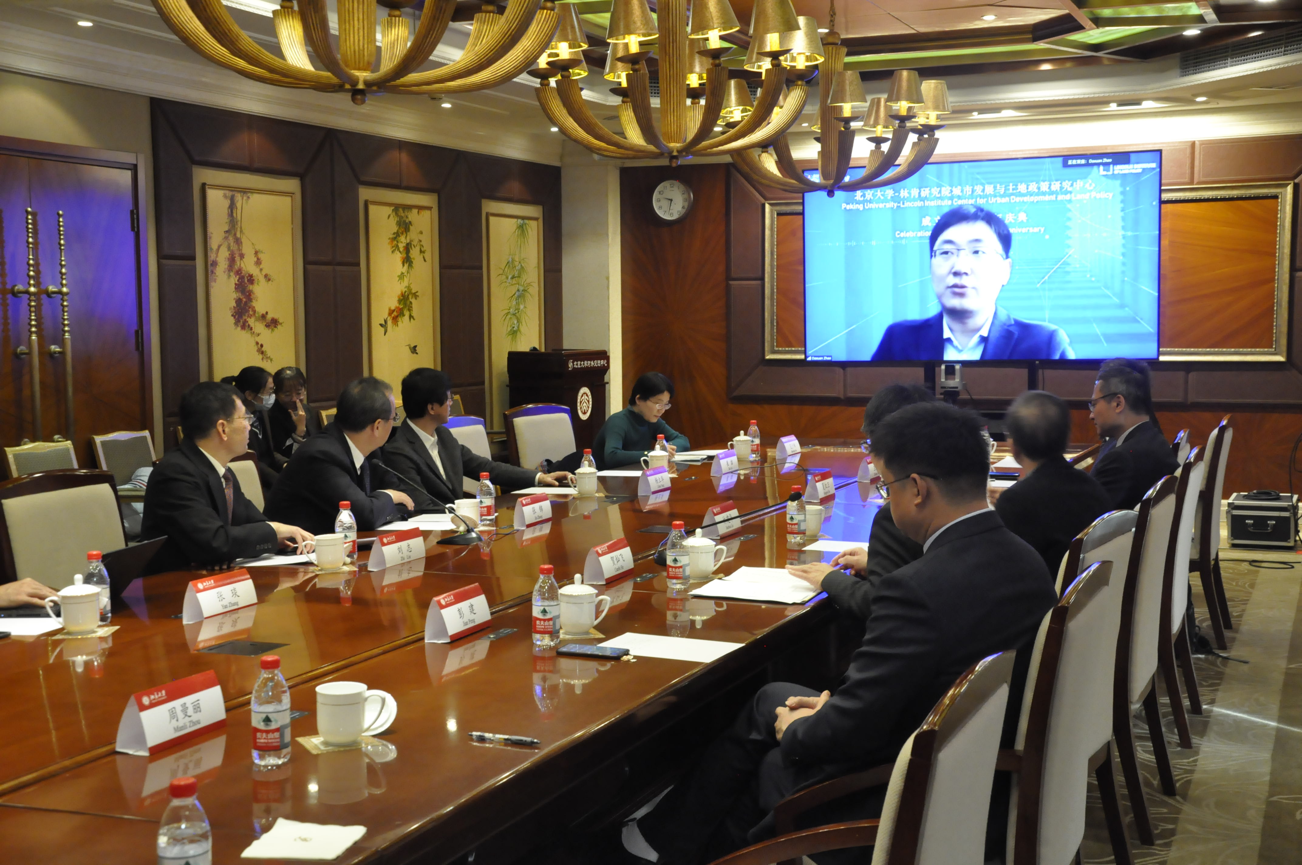 中国人民大学商学院副教授、北大-林肯中心研究基金获得者赵大旋老师致辞.JPG