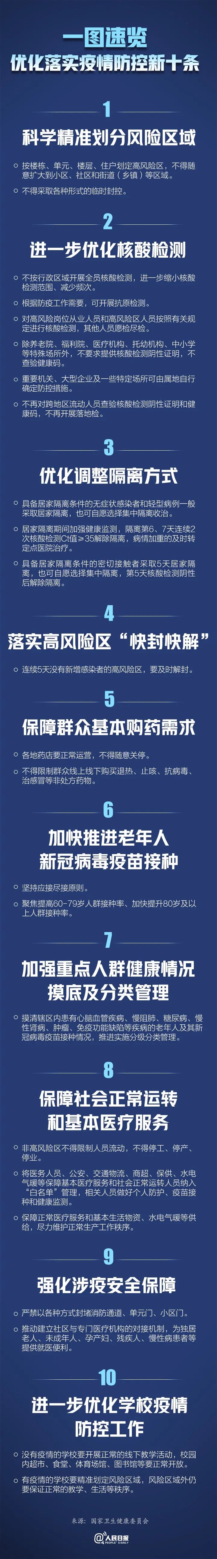 1f921e2830dd4c80985056a4f1152efa.jpg