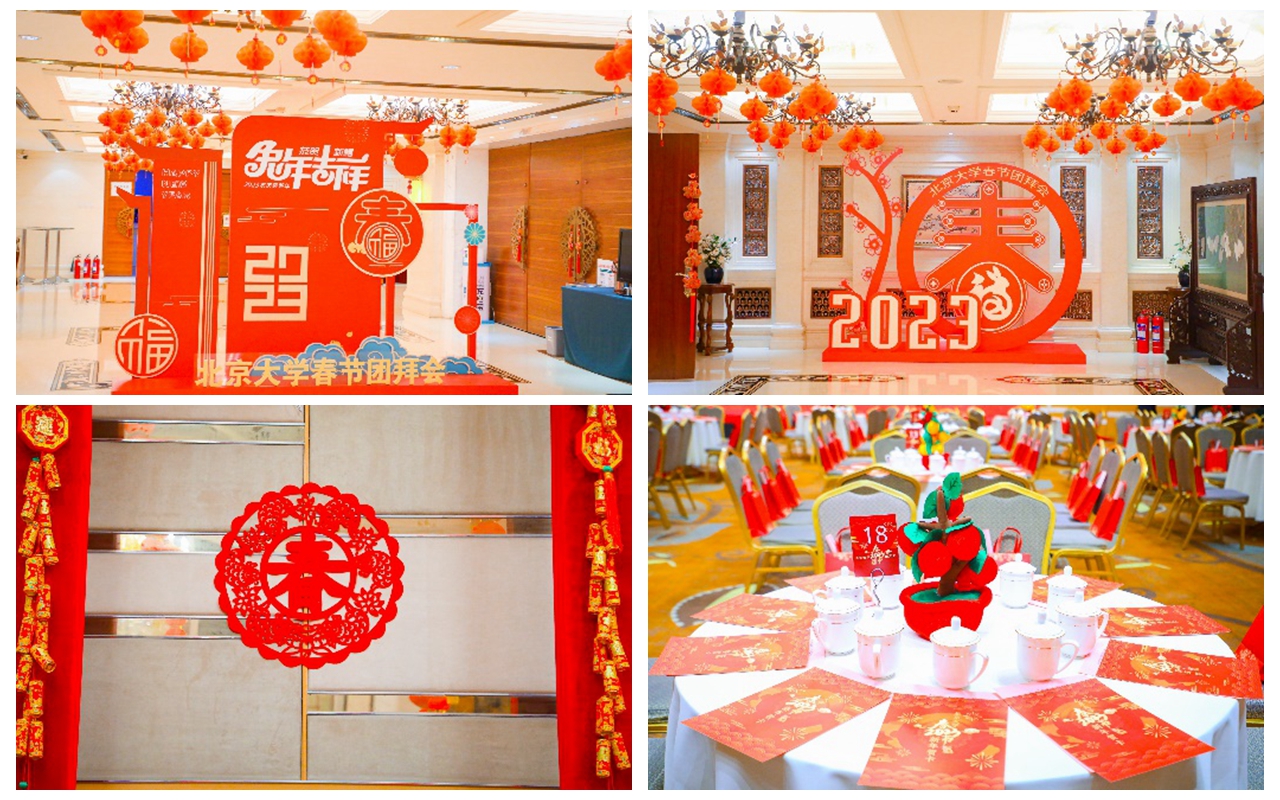 光影魔术手拼图.jpg
