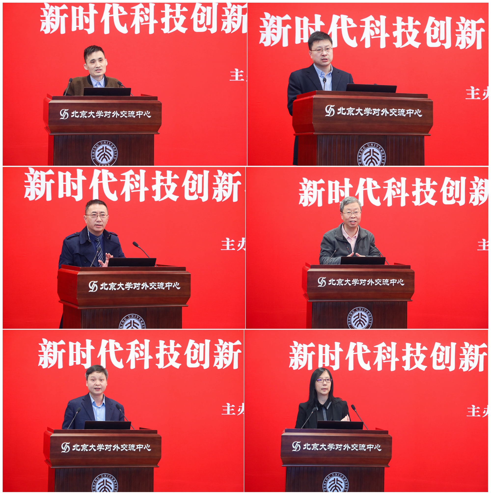 光影魔术手拼图.jpg
