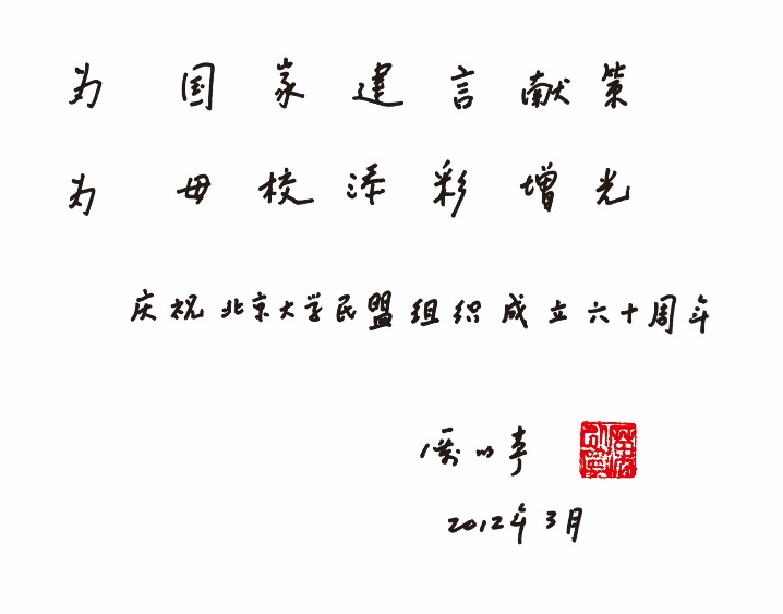 f6c16c39382e46e483b305ab0d34d1cd.jpg