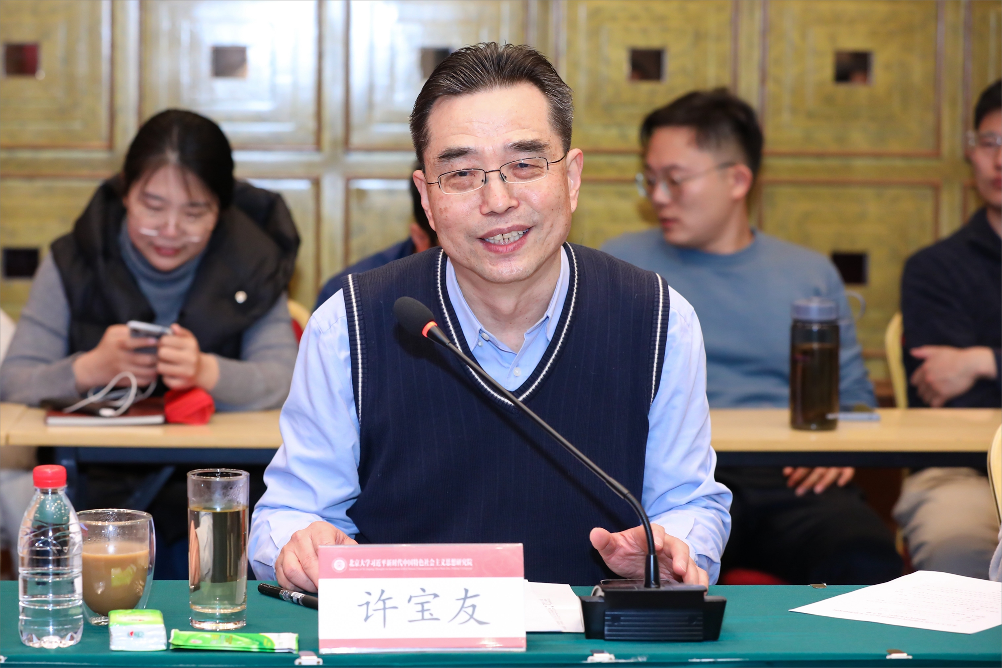 许.jpg