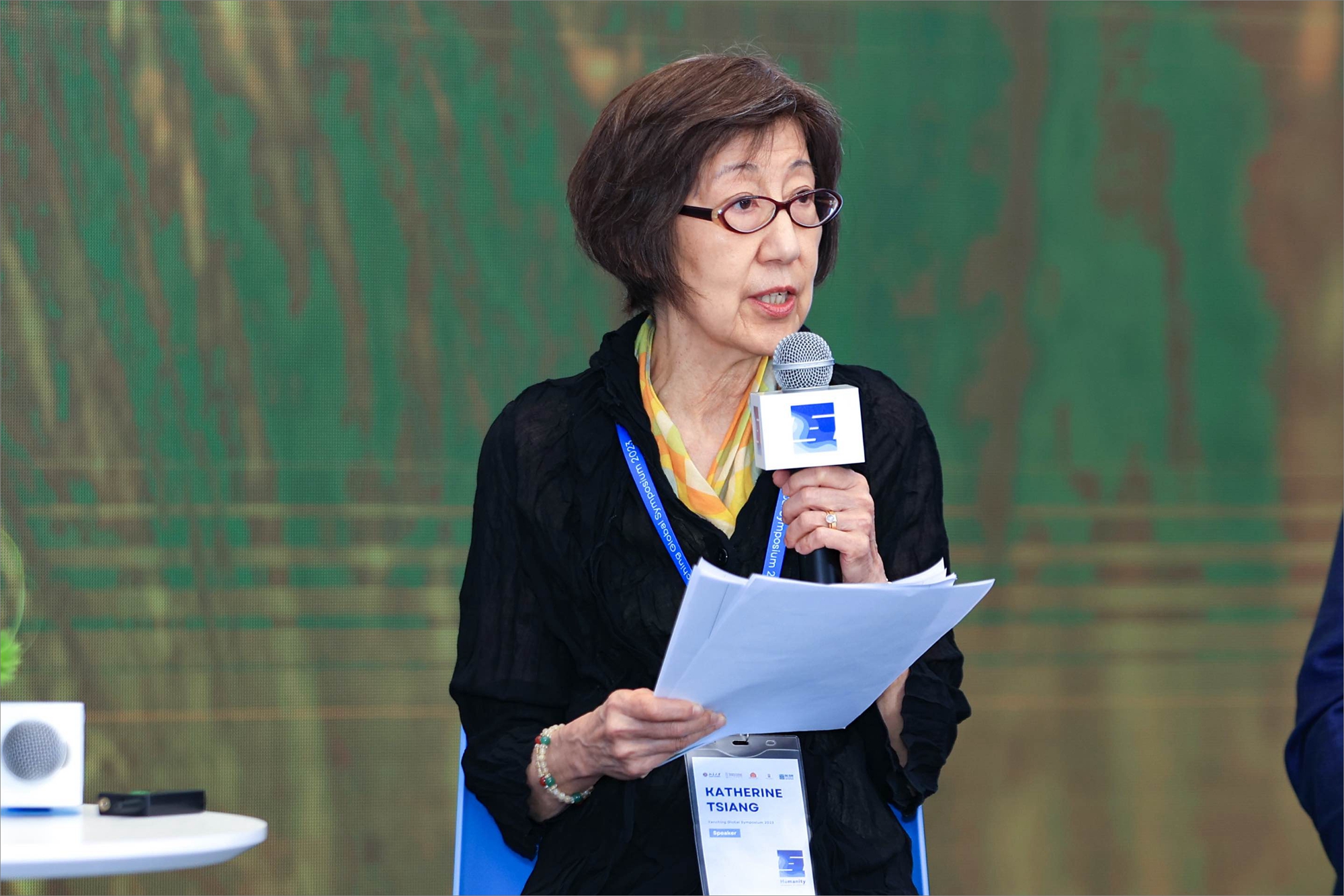 蒋人和发言.jpg