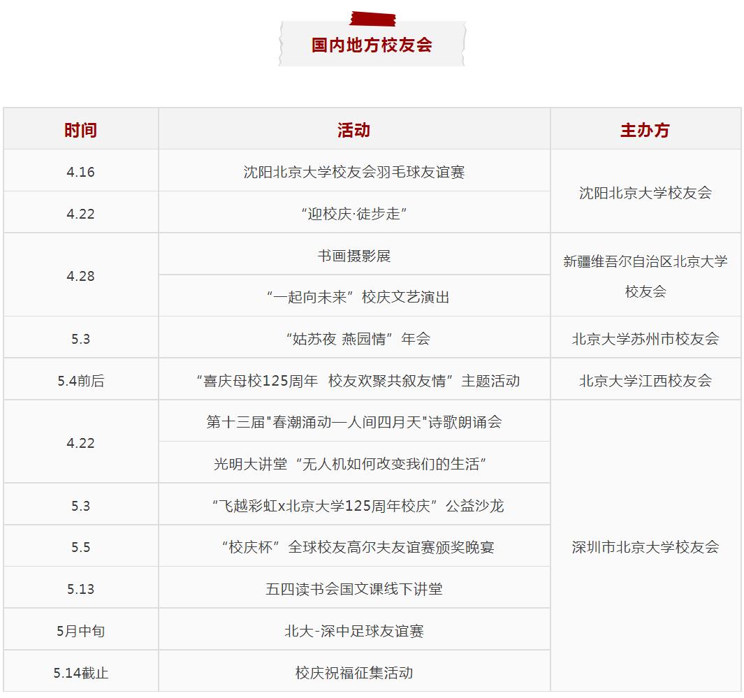 2ec439a508414be489aedda42255ceaf.jpg
