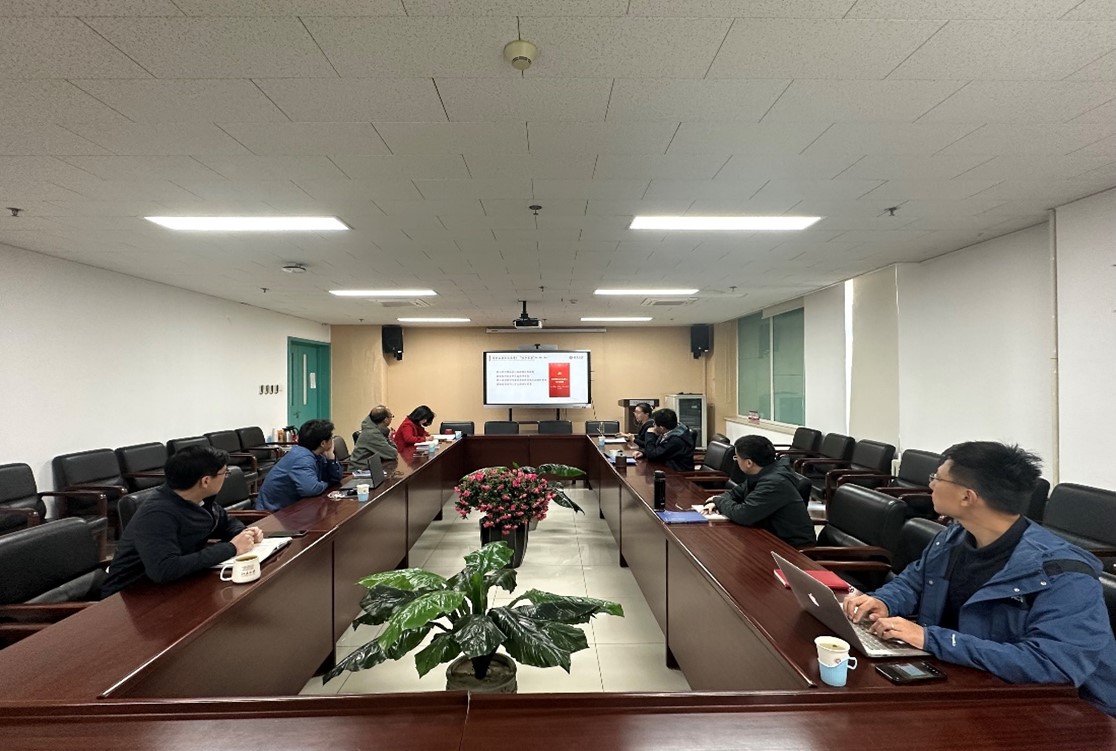图1：马克思主义学院党委理论学习中心组召开学习贯彻习近平新时代中国特色社会主义思想主题教育专题学习会.jpg