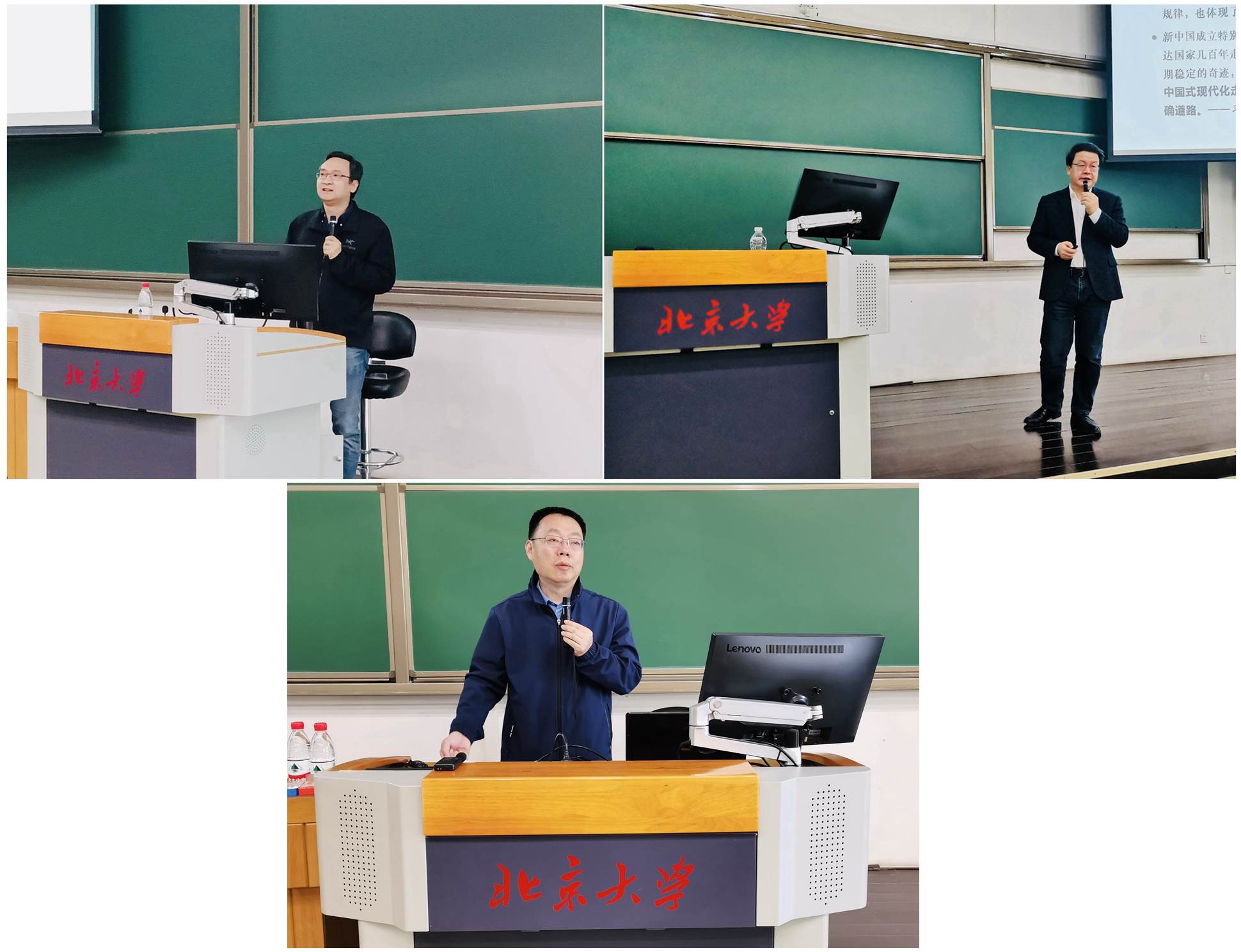 第二组.jpg