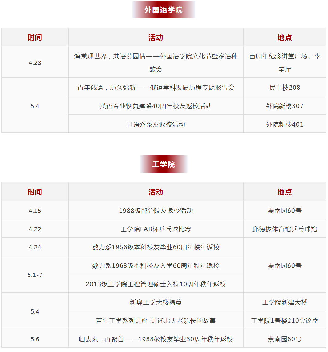 6dc2020c88764dc2b6f11a7710d034b8.png