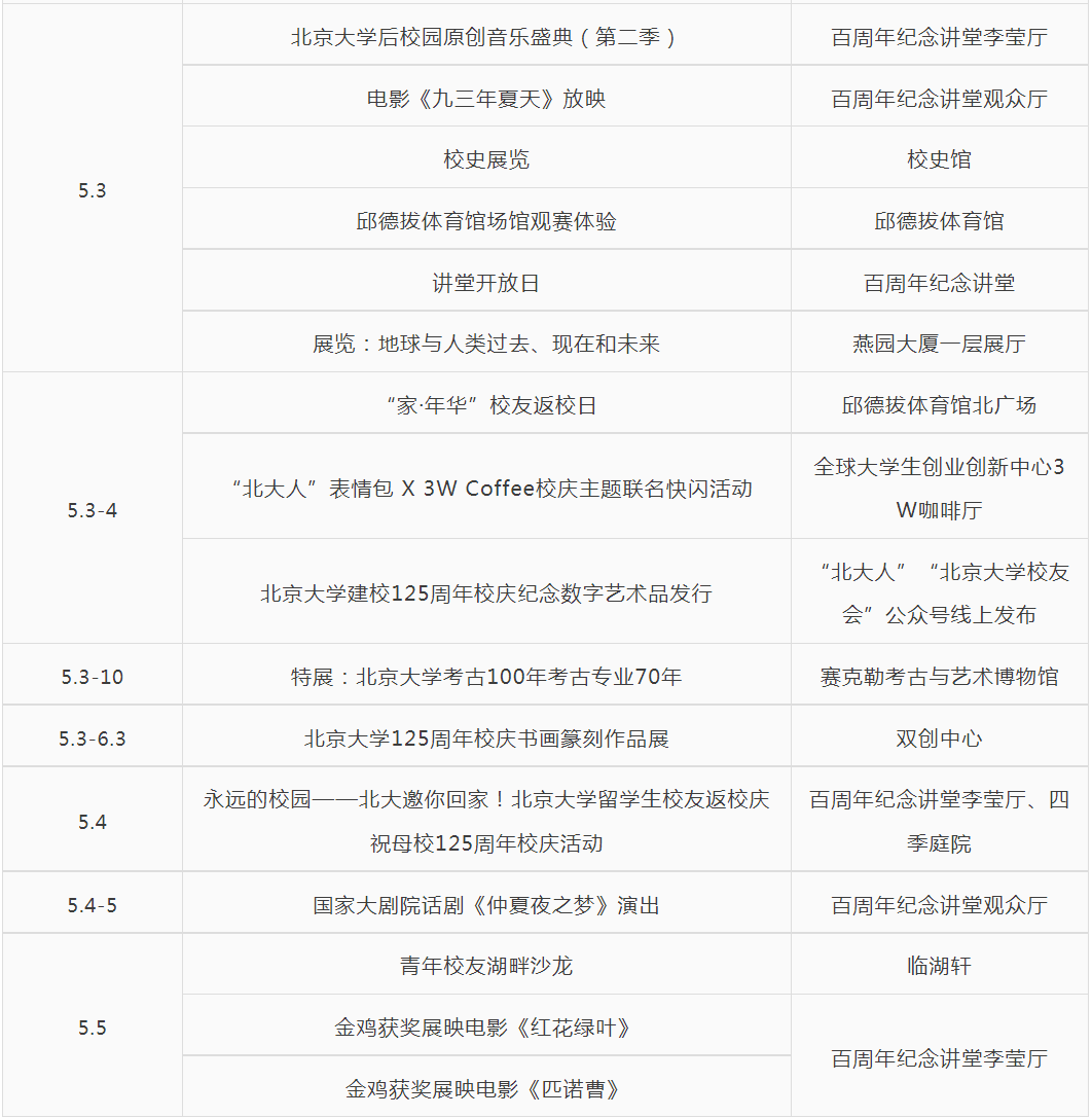 e2210fb20007466088acb714cf328fc8.png