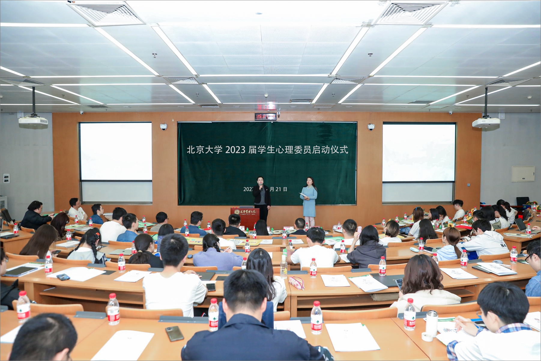 会场2.jpg