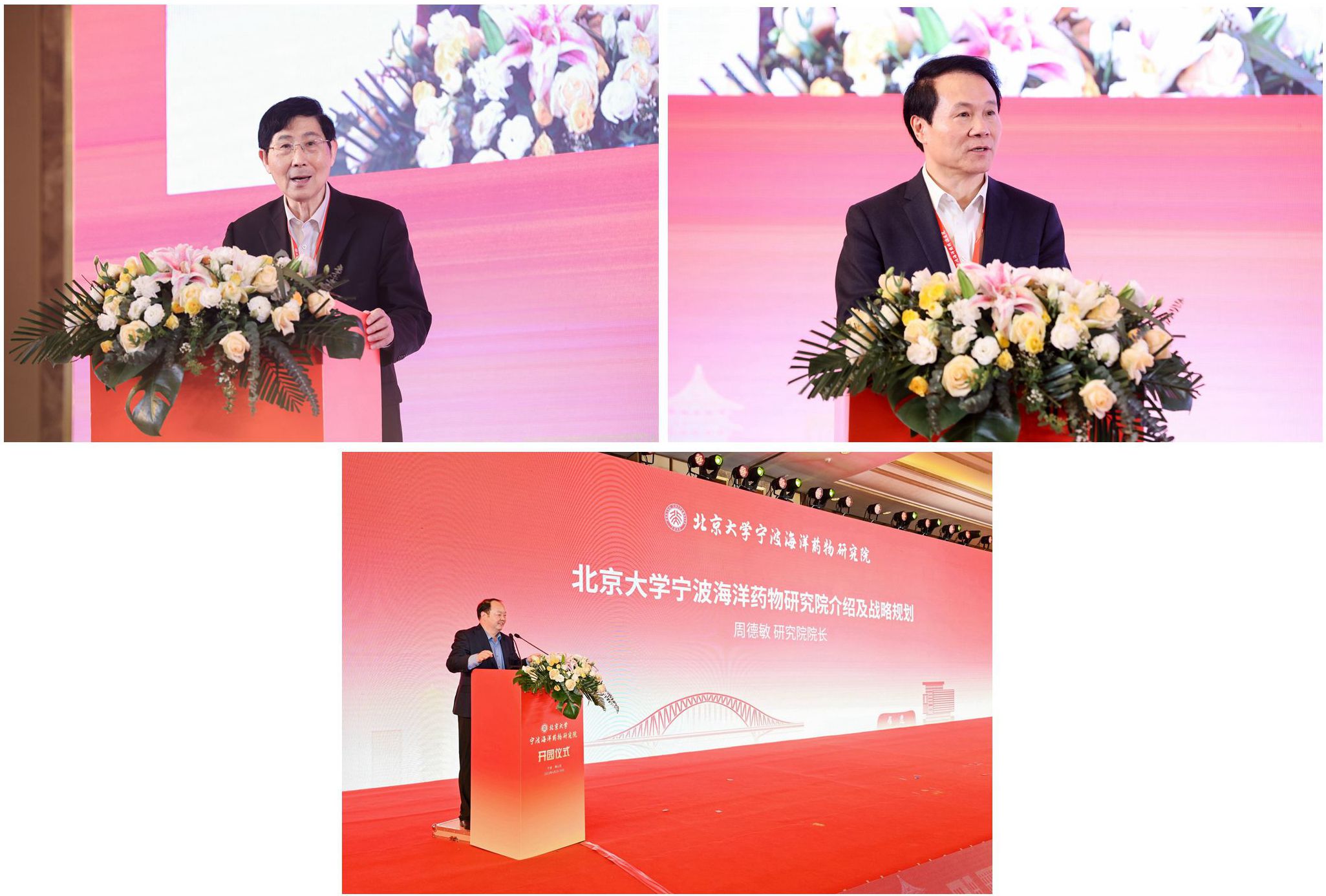 光影魔术手拼图2_副本_副本.jpg