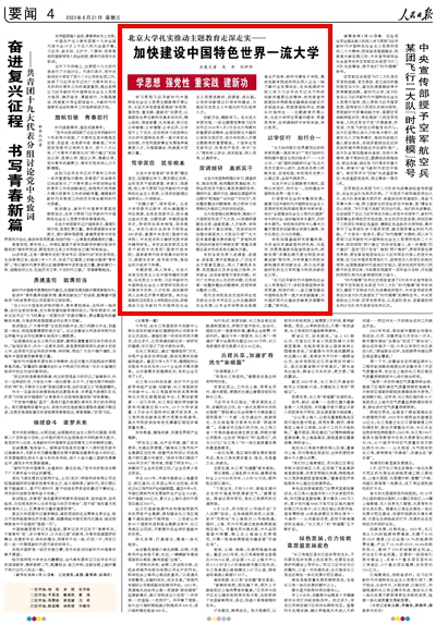 a12eba9acc5140f1bd939e90f4b81bf1.jpg a12eba9acc5140f1bd939e90f4b81bf1.jpg