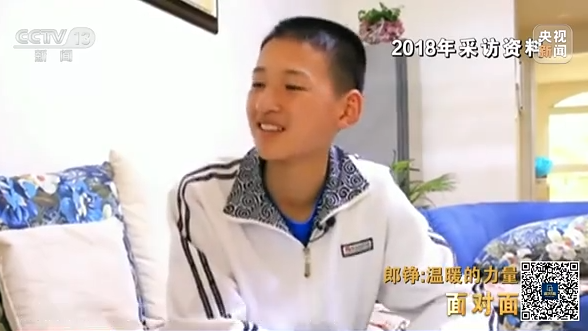 娃娃4.png