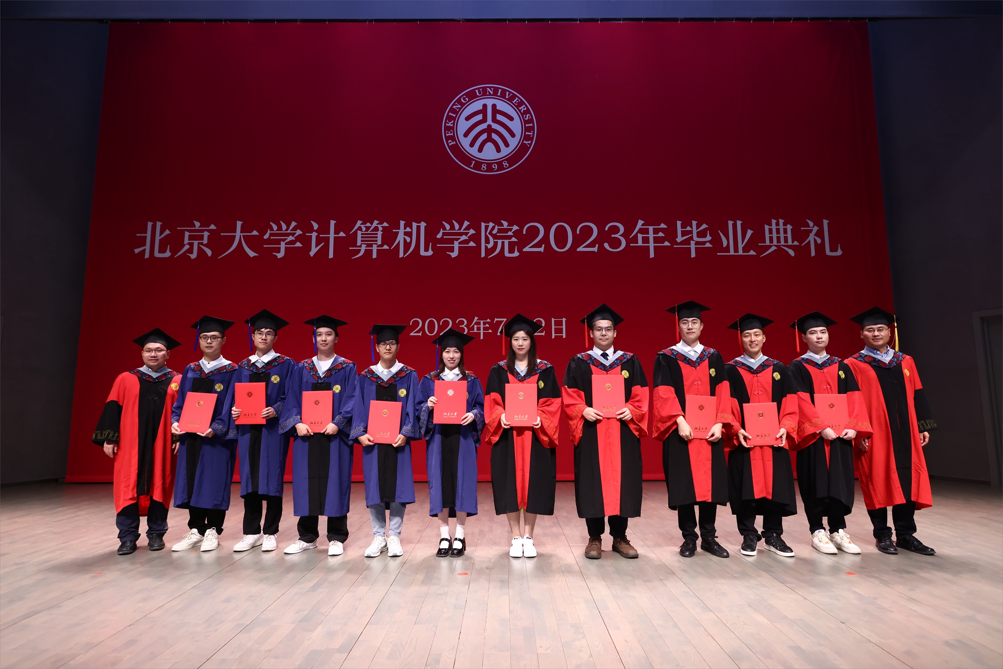 优秀毕业生颁奖2.jpg