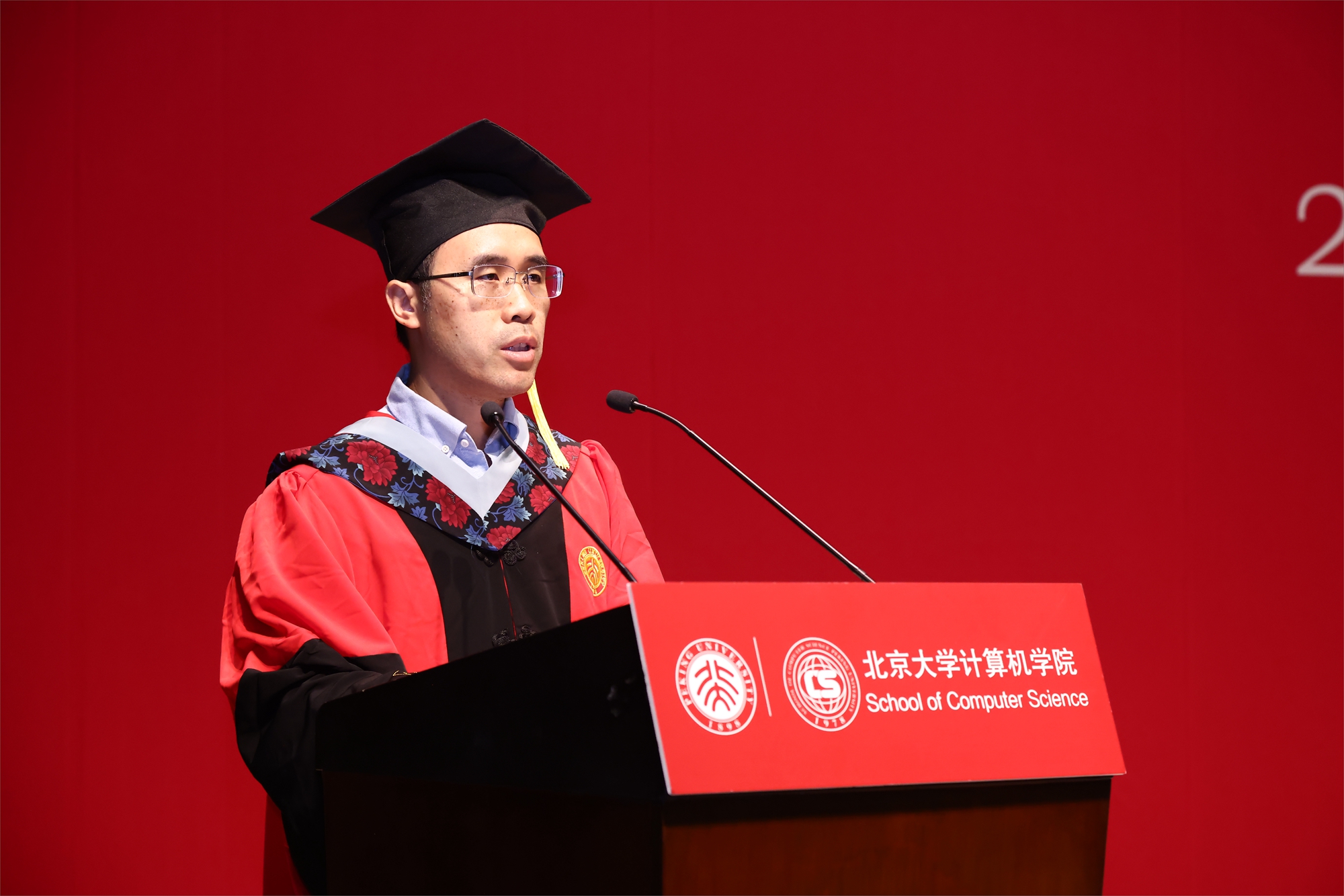 谢涛发言.jpg