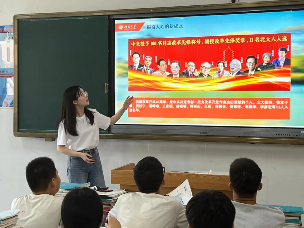 图片 4.png
