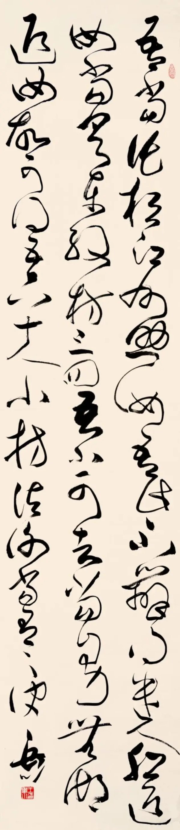 a9c4ca8ac09c4e5993cb904985115dee.jpg