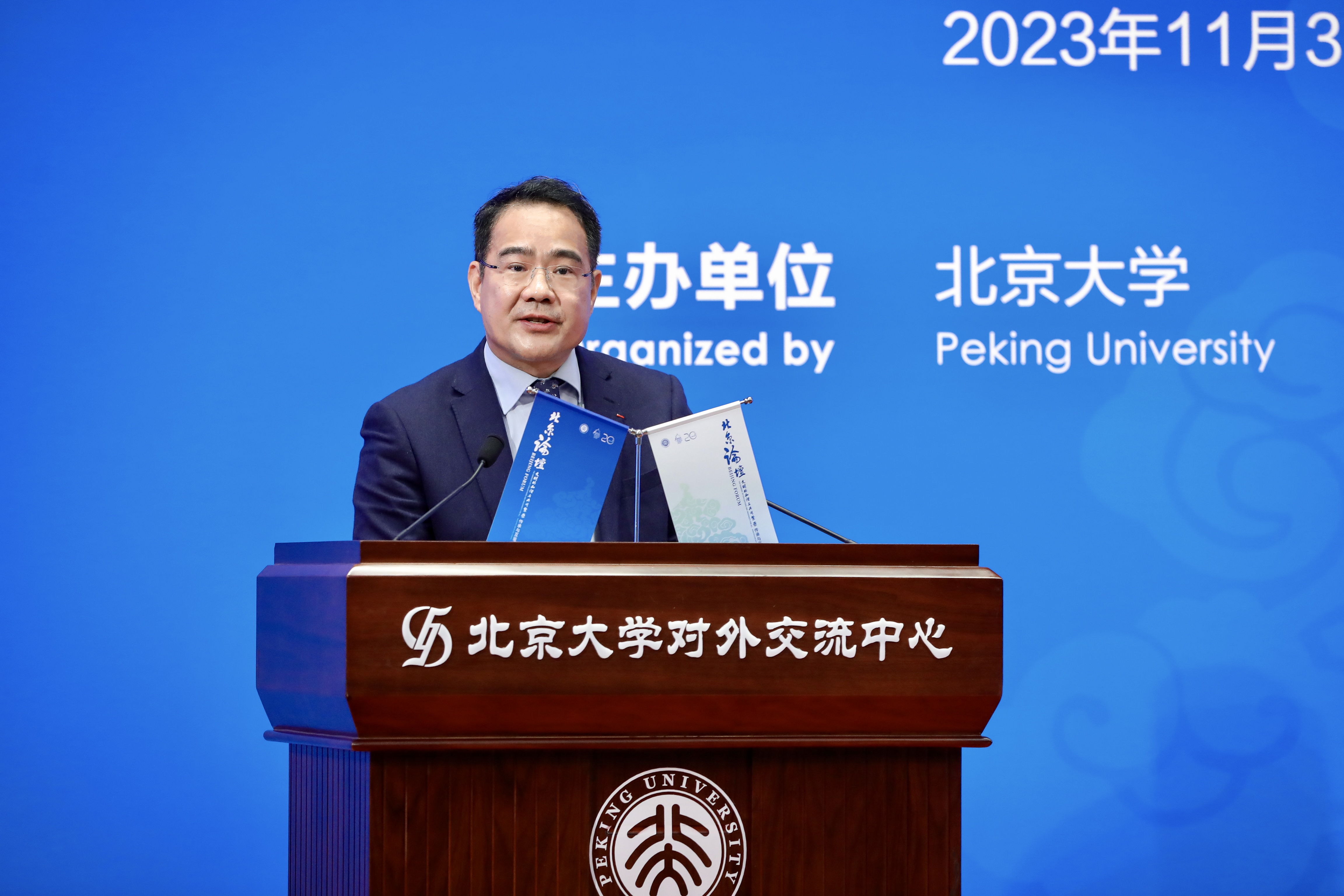 发稿-换成这张.jpg