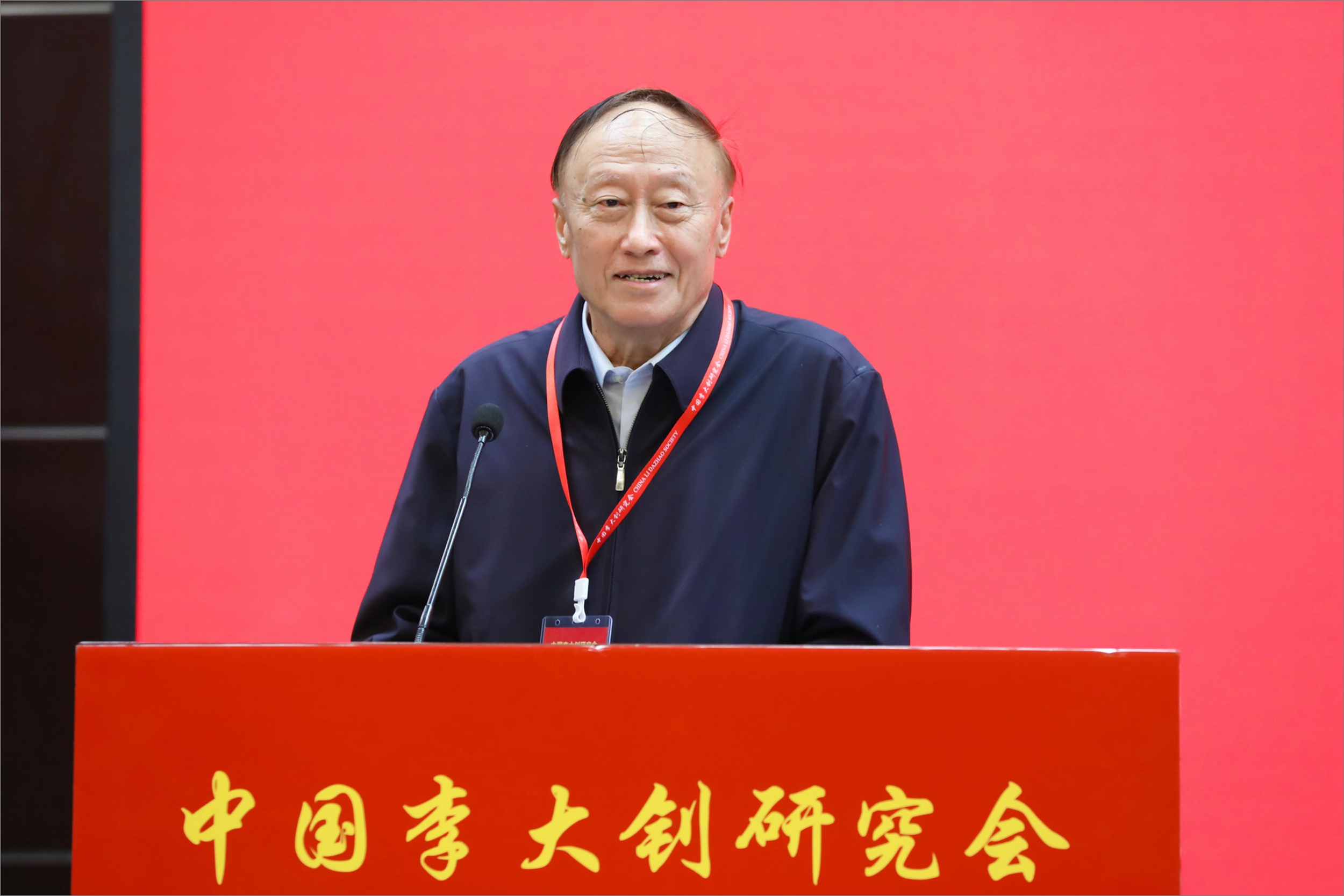 领导致辞6-朱善璐.jpg