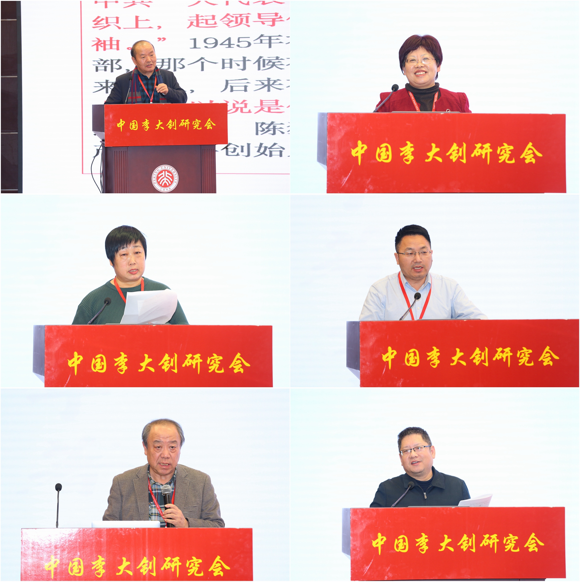 主题一.jpg