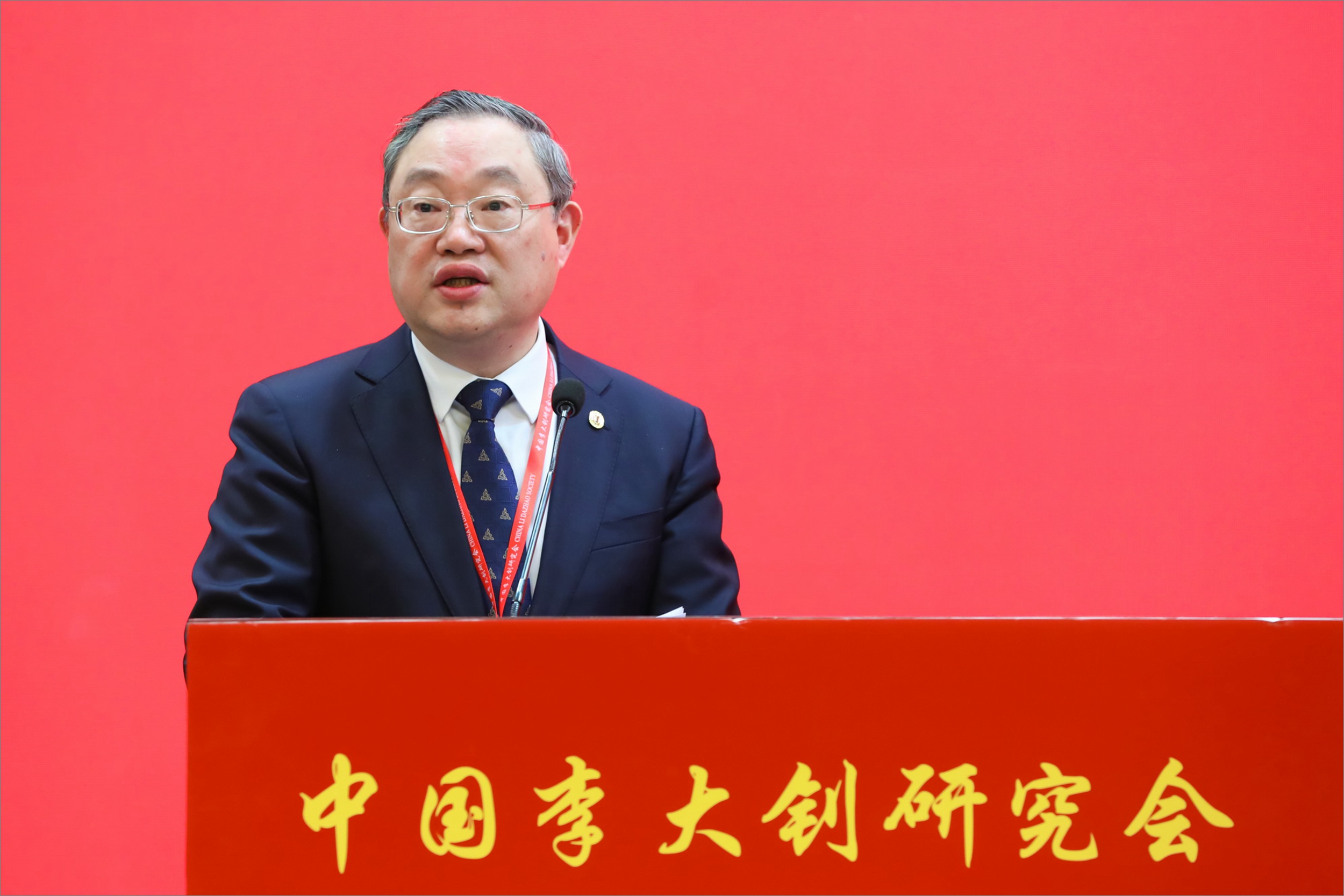 领导致辞5-成旦红.jpg