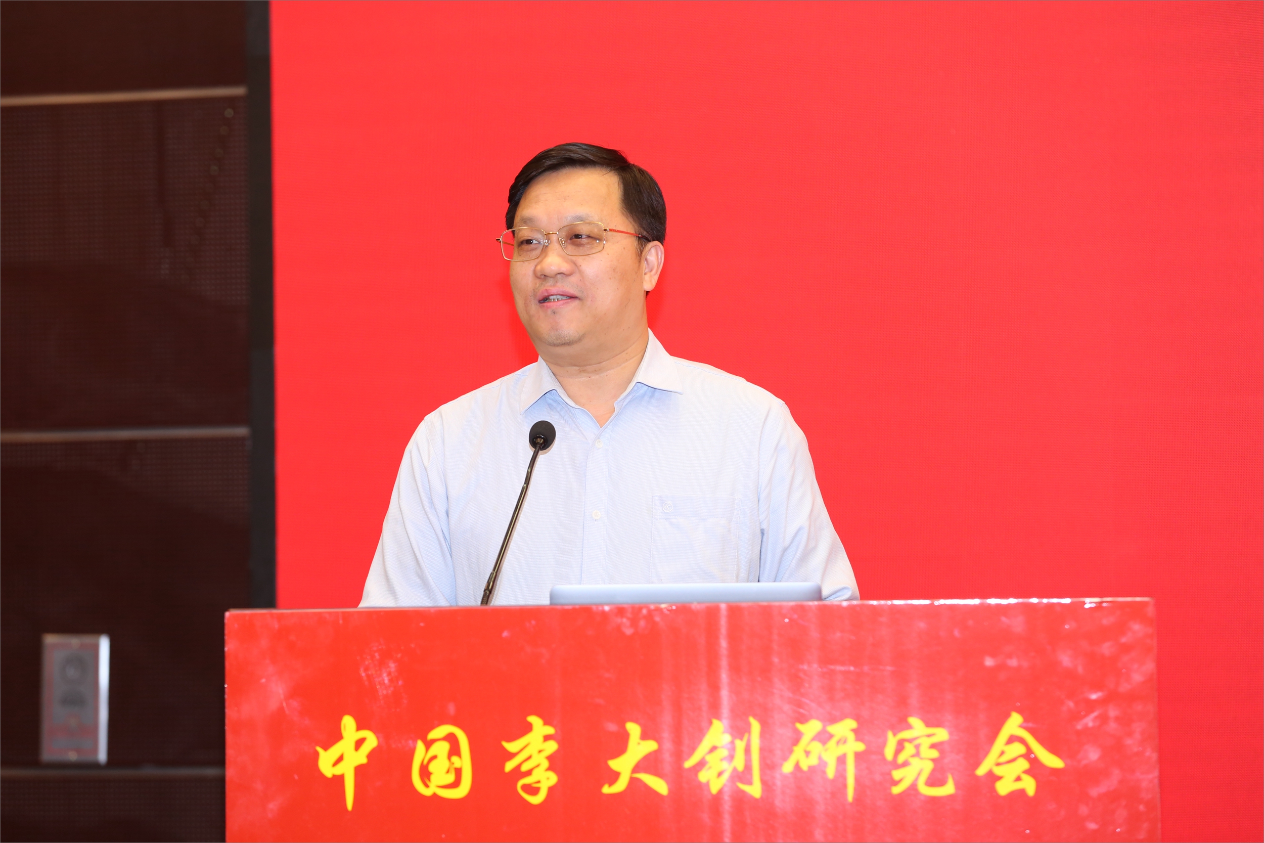 闭幕会议总结人-宇文利.jpg