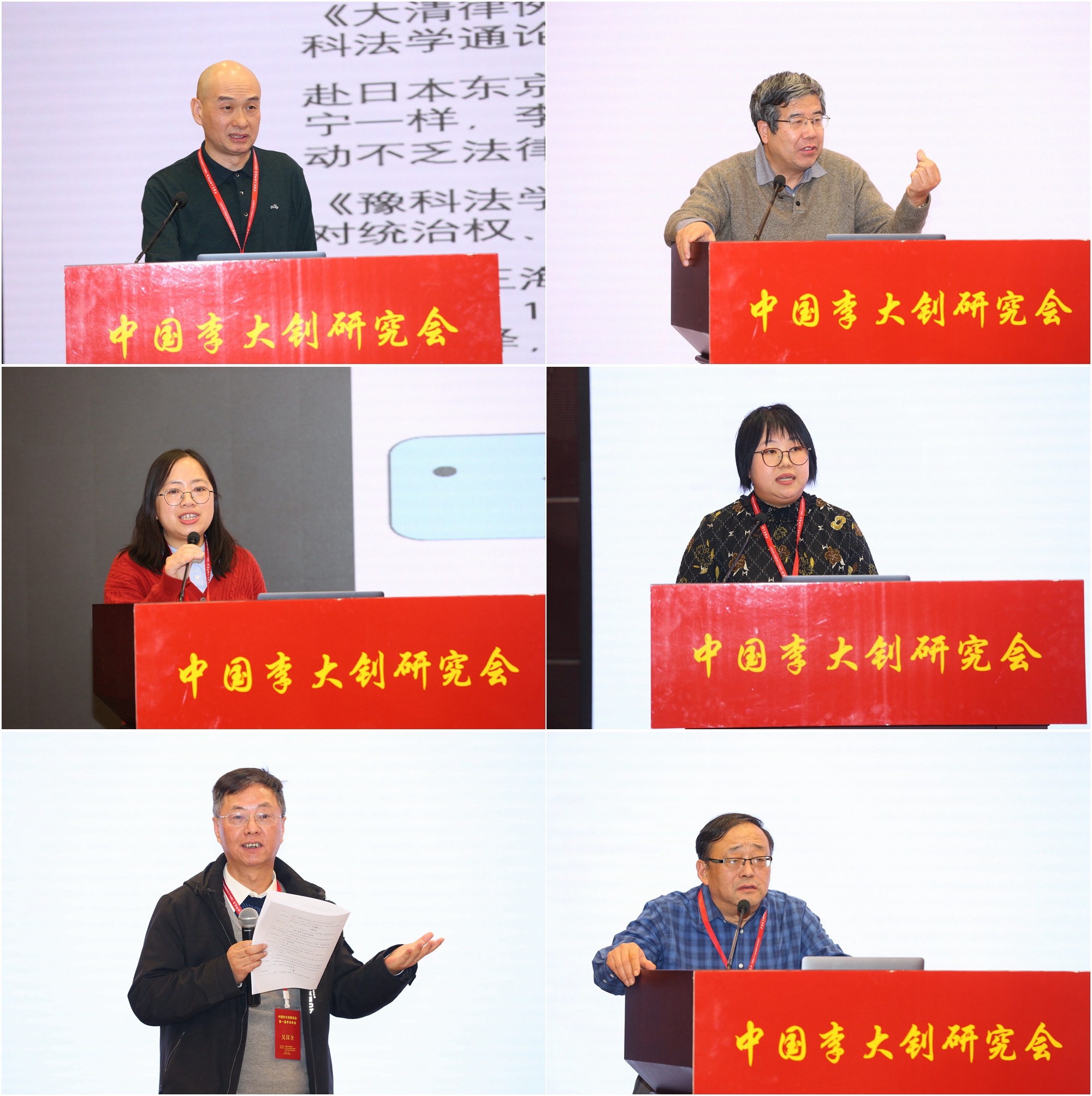 主题二.jpg