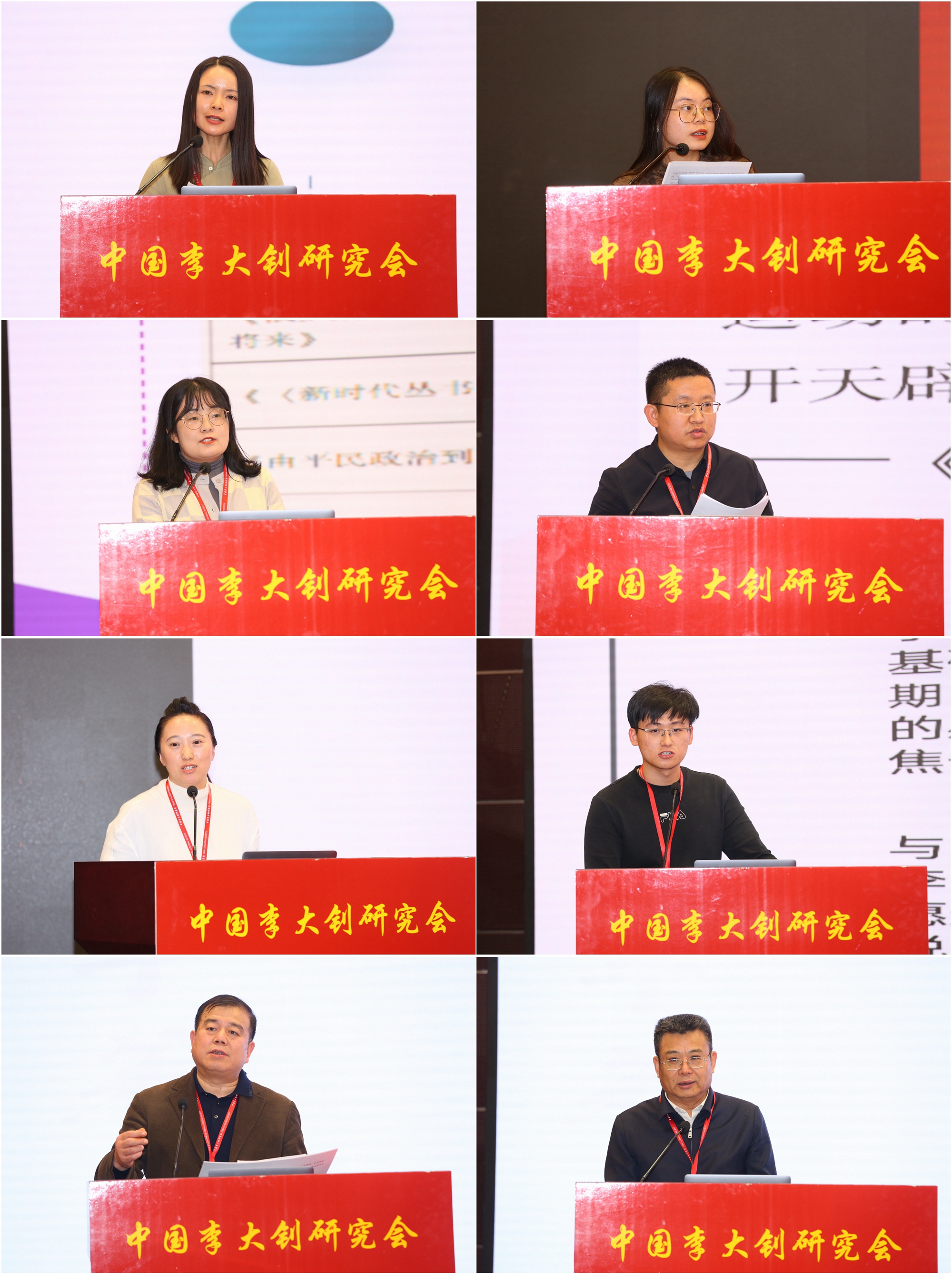主题三.jpg