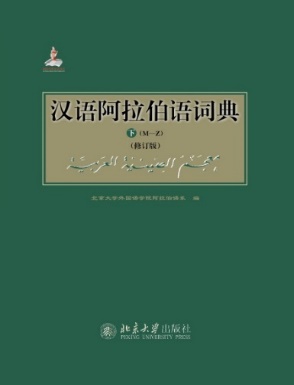 image11.jpeg