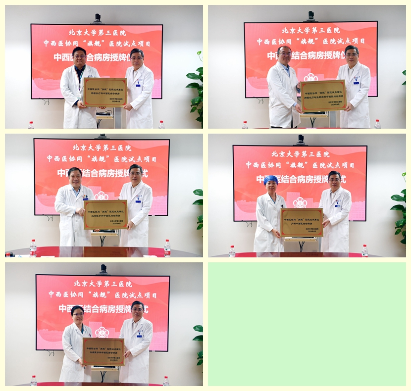 光影魔术手拼图.jpg