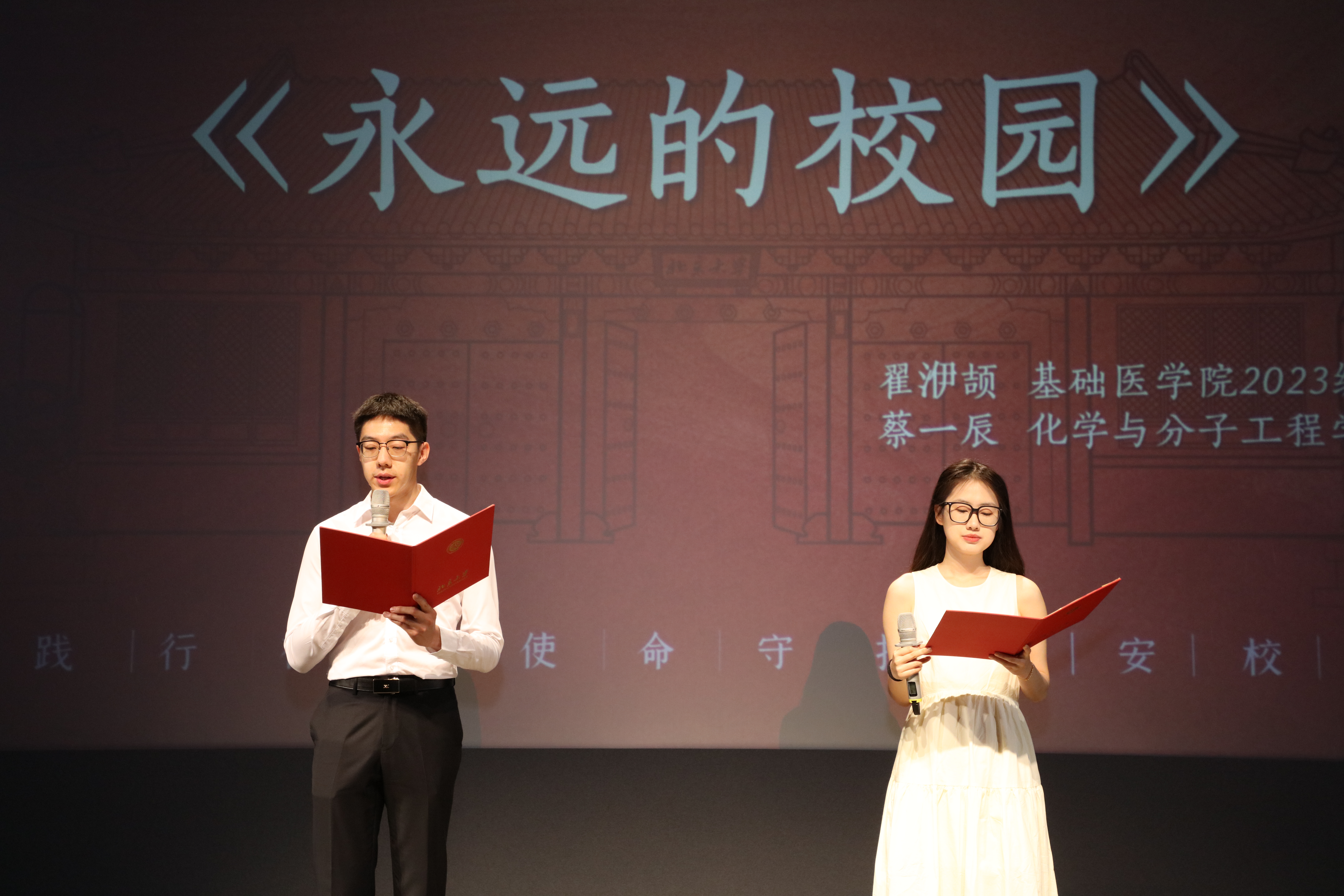 诗朗诵.jpg