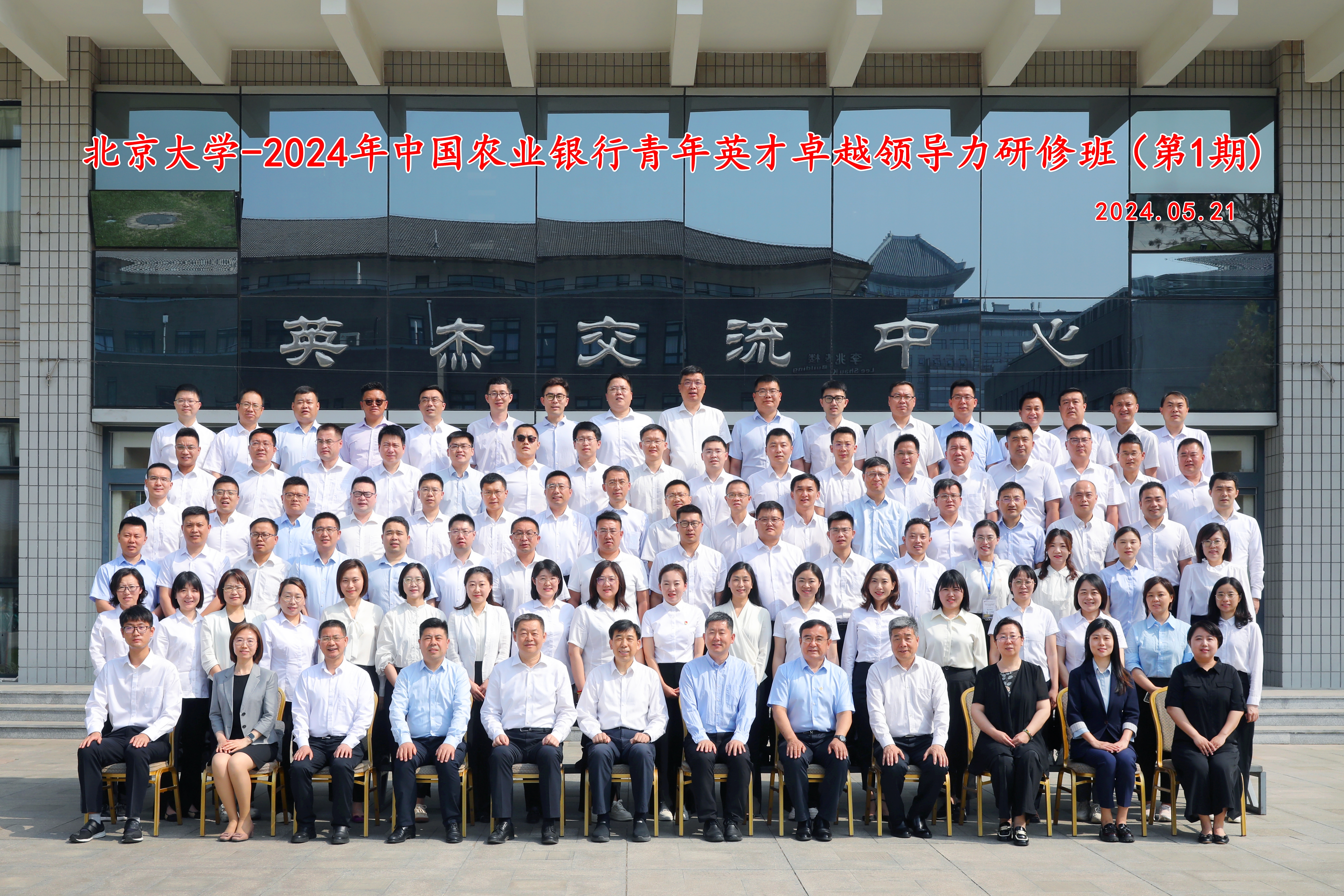 bdb0814cab65486cbbcf28d4ac377708.jpg