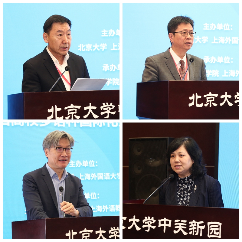 光影魔术手拼图1wy.jpg