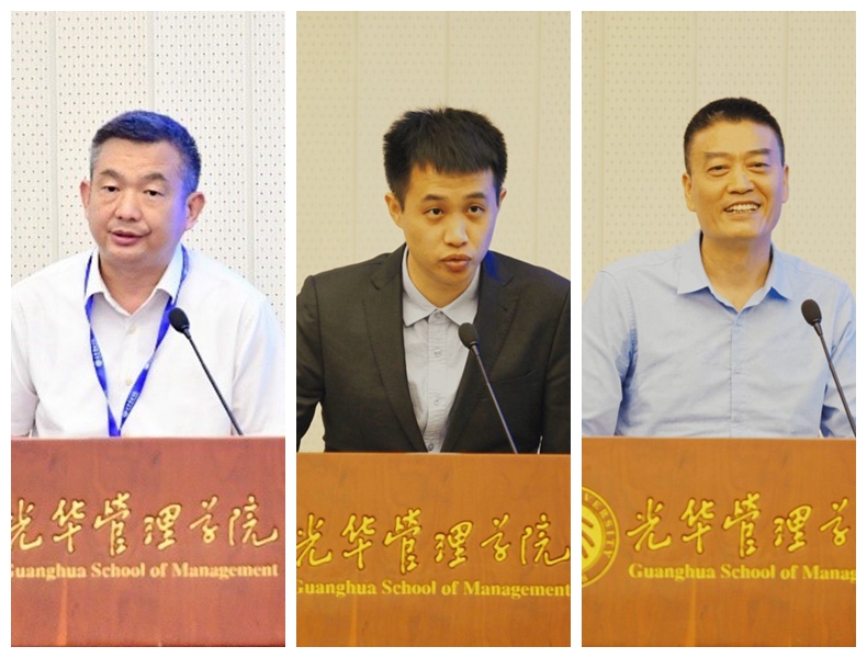 光影魔术手拼图光华1.jpg