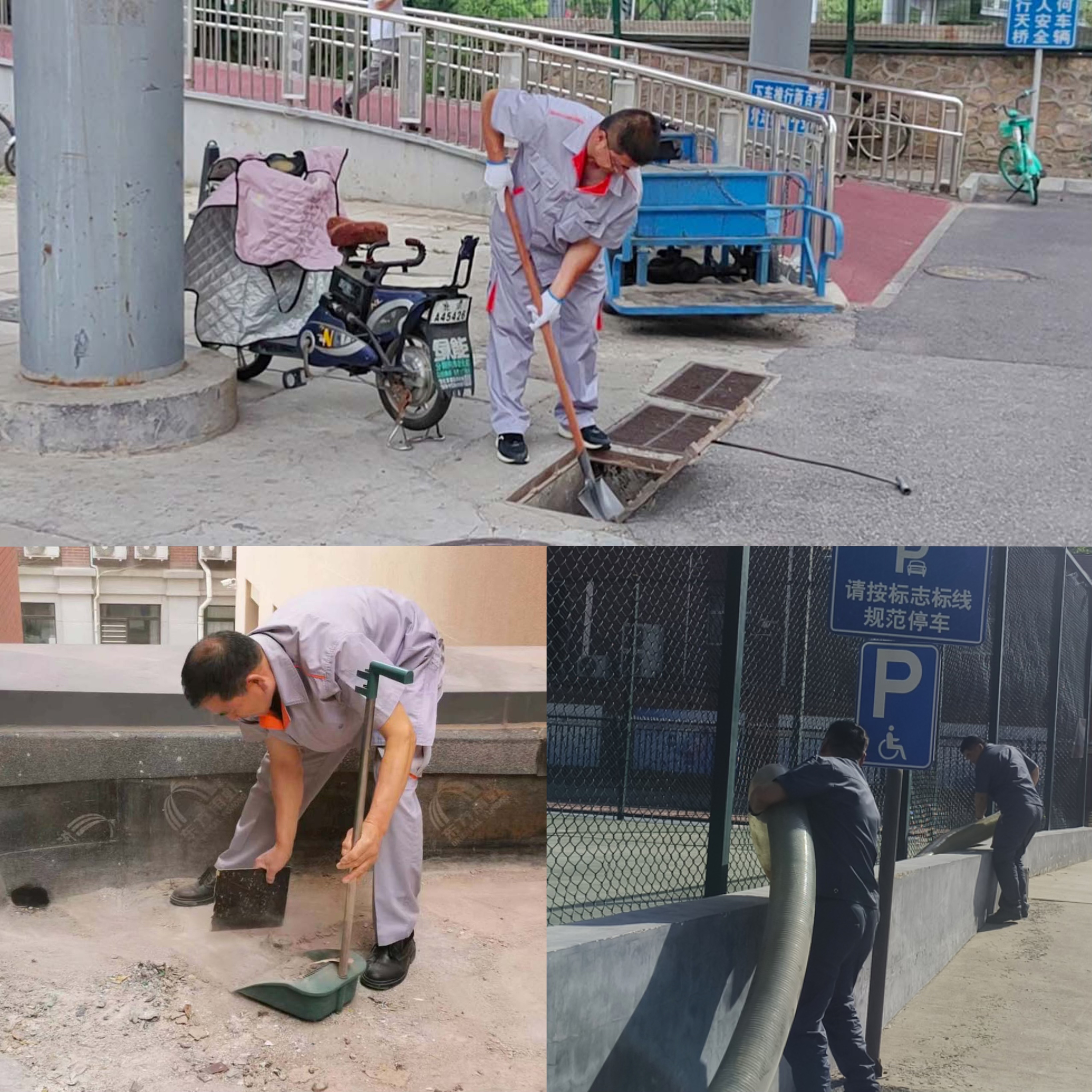 图2.jpg