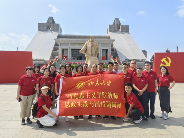 李少军.jpg