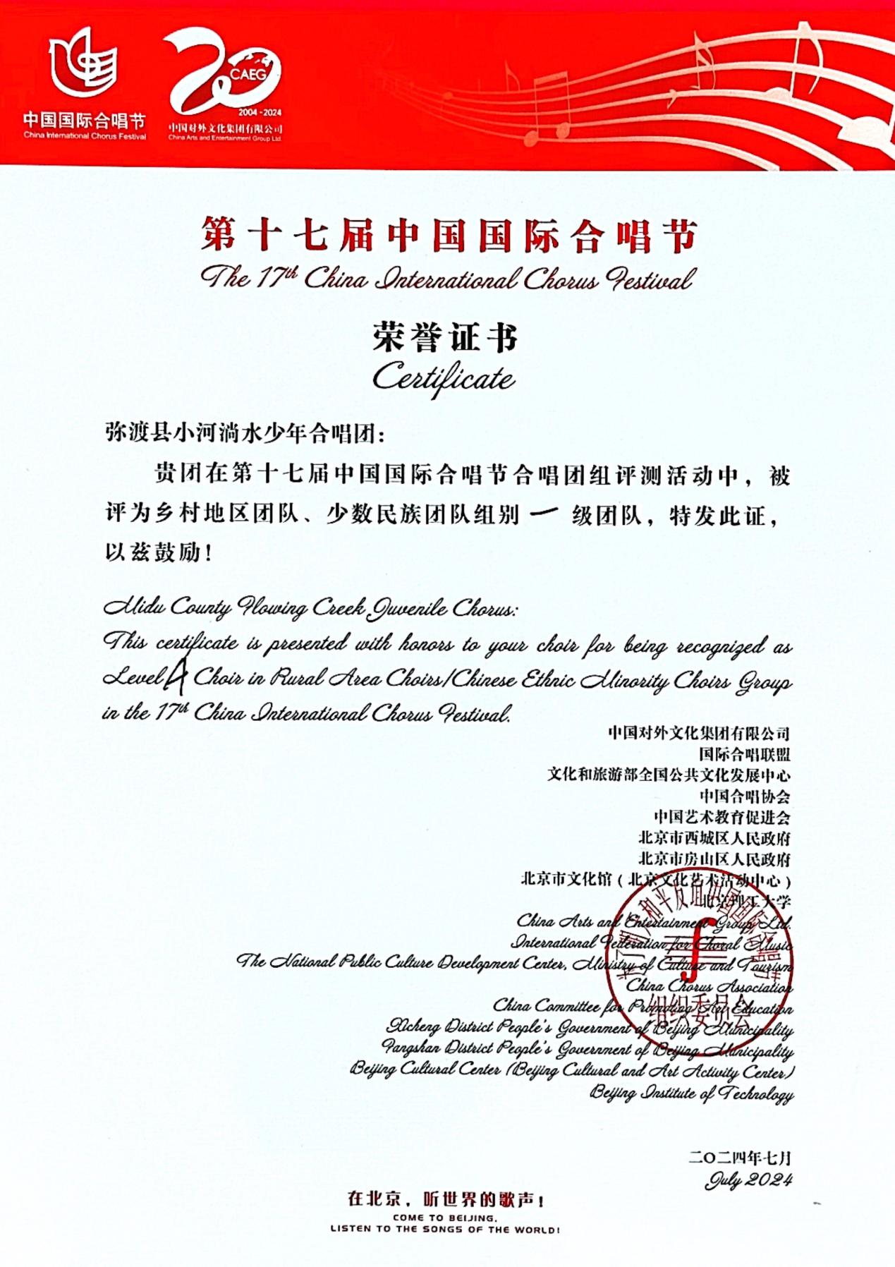 image3.jpeg
