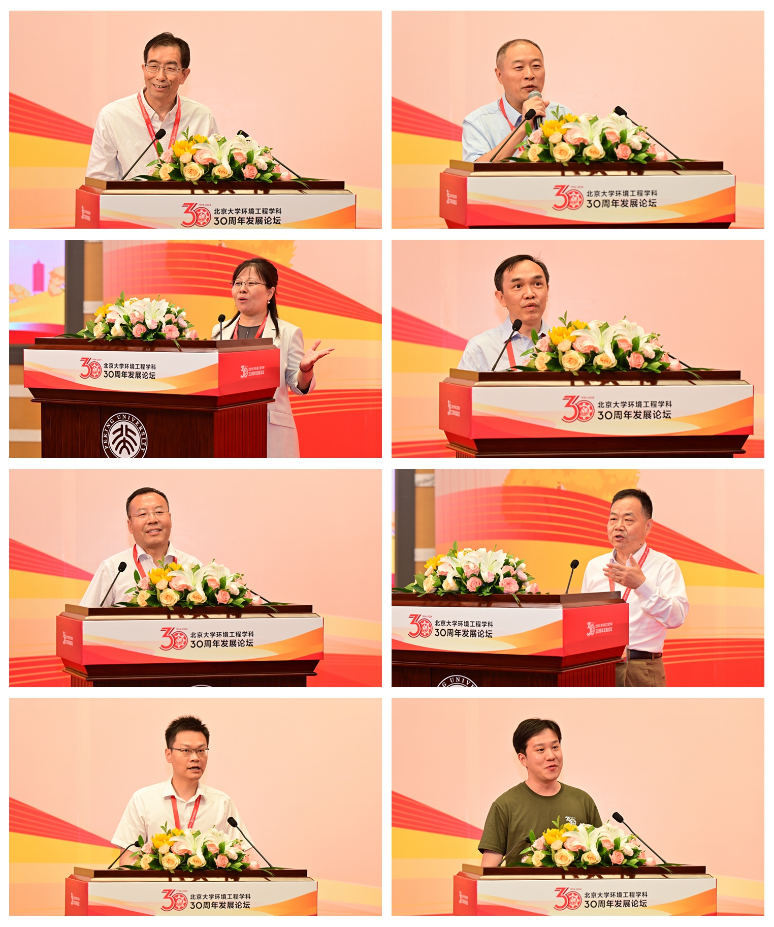 光影魔术手拼图.jpg
