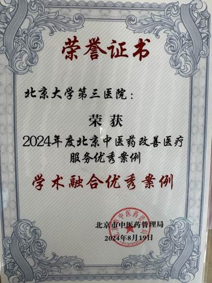 image5.jpeg