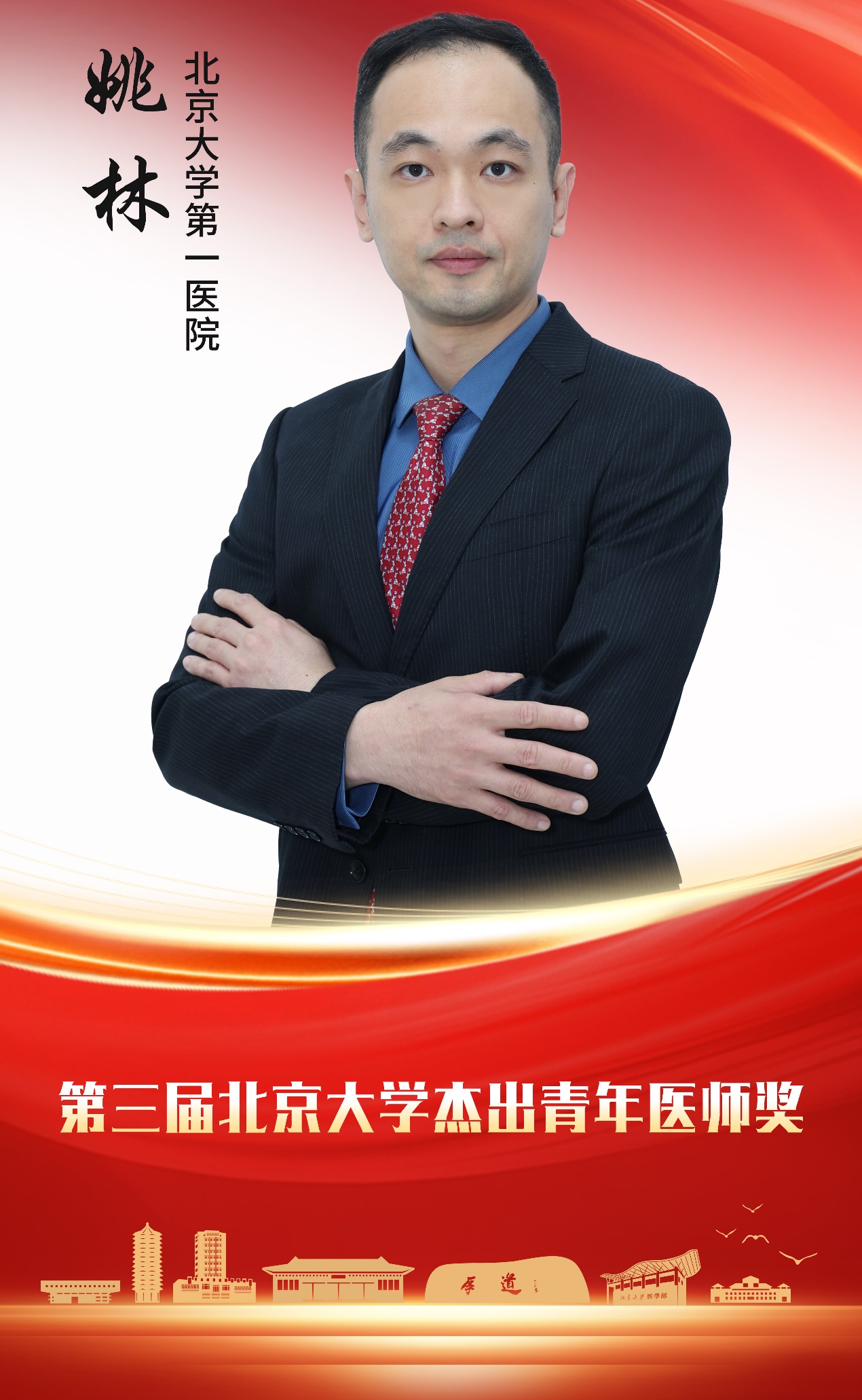 image3.jpeg