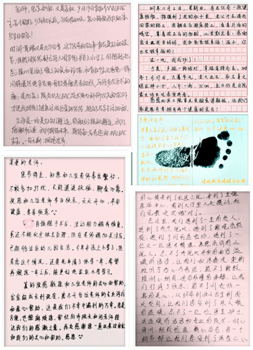 image5.png