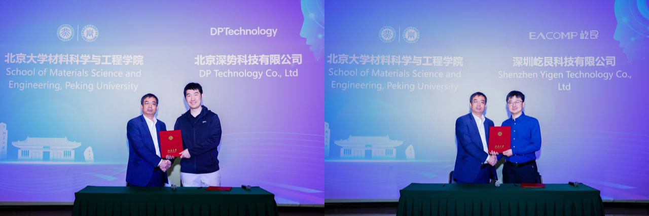 图片 5.png