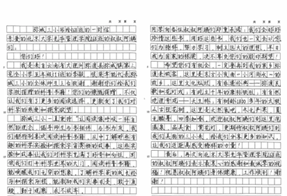 5072a131d53e4f8cb098bb96fa4e9149.png