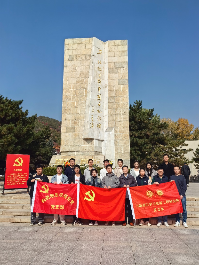 图片 4.png