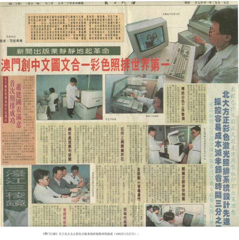image4.jpeg