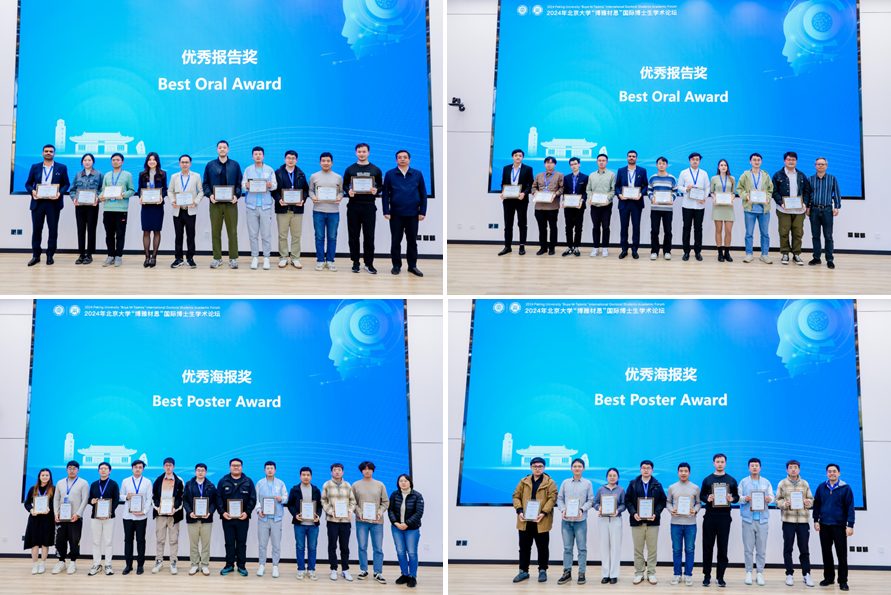 图片 16.png