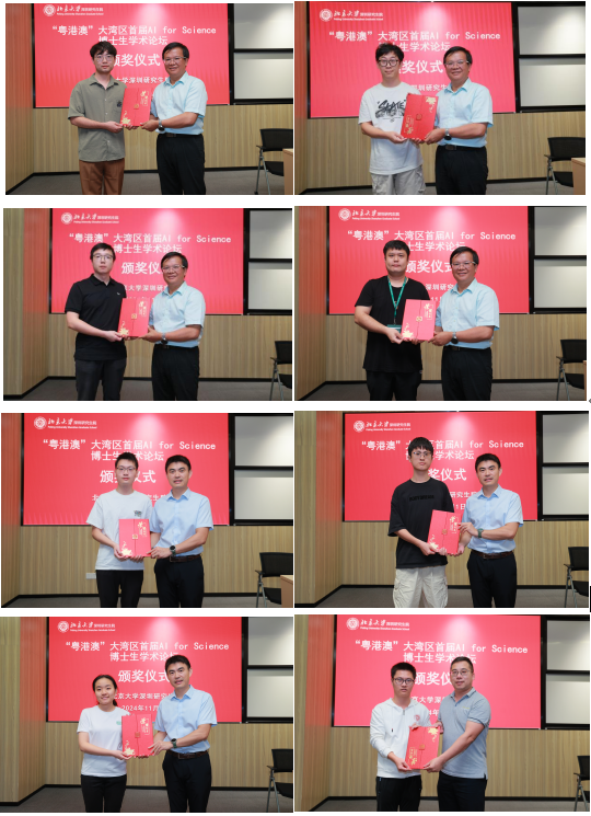image8.png