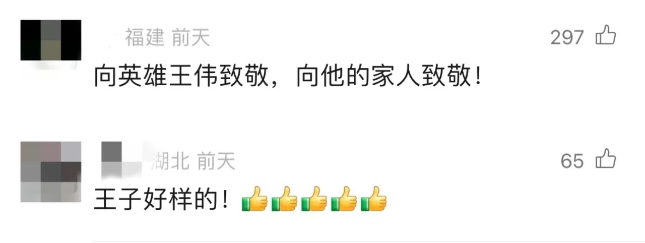 微信图片_20241127085036.jpg