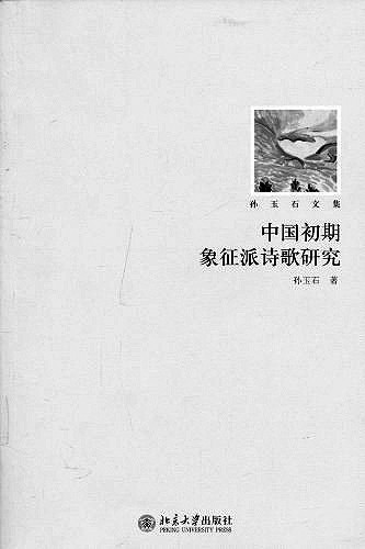 995bb9db59b243a28cfeef0a45673704.jpg
