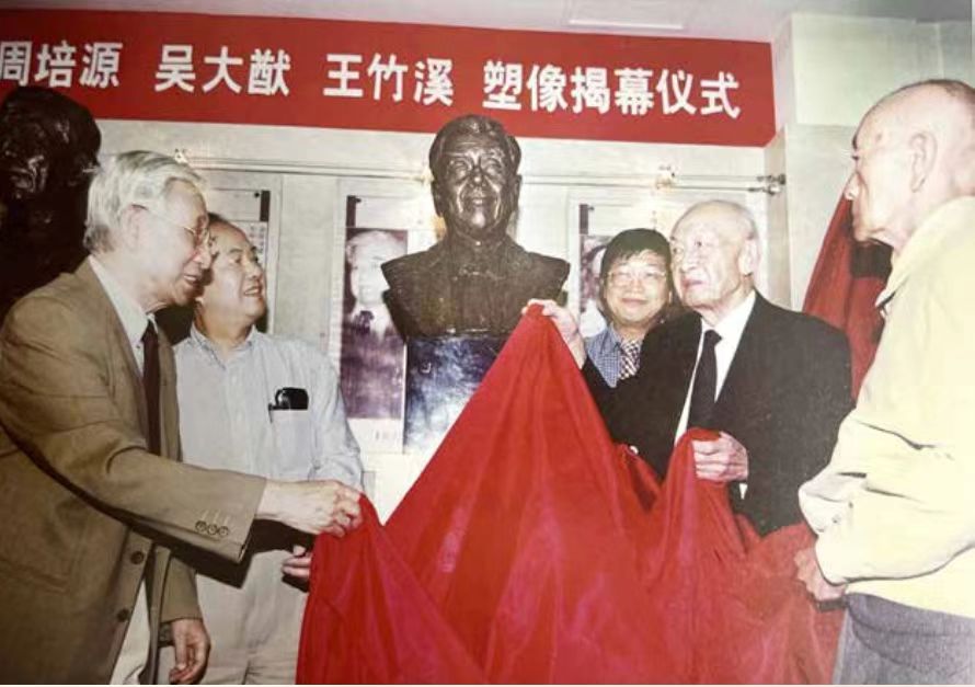 微信图片_20241225141701.jpg